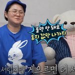 김신영이 말하는 '당신이 <b>어른</b>이라면...'