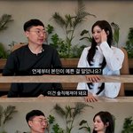 본인 스스로 역변한 케이스라는 여<b>돌</b>