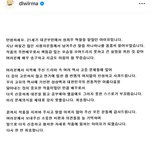 아이유는 챗 <b>지피티</b> 돌렸냐