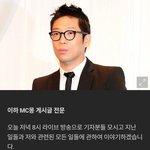 혼자 못죽겠다 뭐 그런건가?