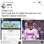 <b>나</b>는 태어나고싶 지않았어하지만
