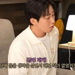 담배 끊을 생각 해본 적 없었다는 딘딘