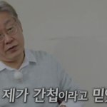 부끄러운줄 모르는 정부