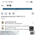자신앞에 떨어진 하나님이주는 책임은그래도