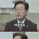 좌빨의 사고가 왜곡돼 가는 과정(좌빨 필독)