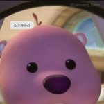 [<b>댓글</b>부탁해] 설레는 썰 풀어<b>주세요</b>