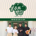 미혼남녀<b>효율적</b>만남, 신지수