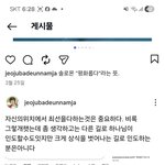 일단 현재 위치에서 최선을다하도록<b>하자</b> 하나님이 어떻기