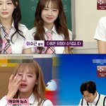10년 <b>지기</b> 멤버 우는데 병원 가보라 한 이유