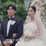 신지를 가장 아끼는 <b>김종민</b>의 결혼 축사