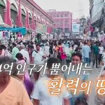 스님이 메인 주인공이라는 SBS 새 예능