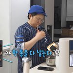 데프콘 마늘통닭 때리는 느낌 나네