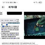 가만히.내버려두면 혼자 악령번뇌당하고 쳐망할건대뭐