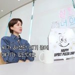 무한 우쭈쭈에 대한 경계가 <b>필요</b>하다는 남돌