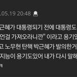 <b>경계선</b>지능 교묘한 말장난 개꿀잼ㅋㅋ