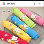 한 십년도 전에 이거 썼었는데