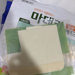 [드루와] <b>가위질</b> 잘하는 사람 있냐??