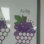 [스타트업] 안녕하세요 <b>이</b><b>정도</b>면