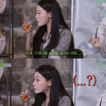 게스트 중 역대급 가성비라는 여돌 주량