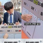 현재 현생을 사는 남자들에게도 퍼지는것