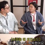 언제 들어도 웃긴 김신영 할머니 에피소드