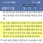 남자는 딱 한살연하가 에덴동산적이고 맞음 ㅇㅇ