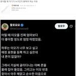 문자할 때 자기가 누구인지 밝혀야 하는 이유