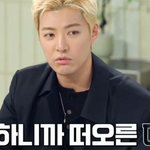 김연아 vs 이상화, 카페 진동벨 반응속도
