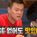 이래서 JYP가 요즘 대세 엔터가 된 것인가