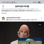 일단 <b>형</b>들 냄져적인건 <b>한</b>살연하가 딱 에덴동산적으로 ㄱ