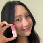 이거랑 똑같은색 틴트없냐 ㅈㅂ