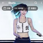 [드루와] 얘 진짜 르<b>세라핌</b> 김채원 맞아???