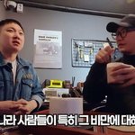 빠니보틀이 요즘 <b>살</b> 빼고 느낀 점