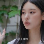 [어케생각해] 노제 왓츠인마이백