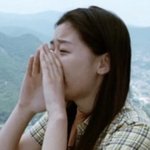 <b>견우</b>야