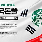 진심 멍청해보인다