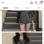 약속나갔는데 친구가 이러고 <b>등장</b>하면 어떨거같음?