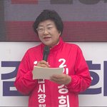 국민의힘 이천시 당협, 빗속에서 6·3 지방선거 필승 출정식 개최