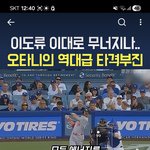 능력많은<b>남자</b> 가 낳음 사랑많은<b>남자</b>가 낳음.