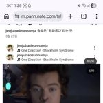 <b>남자</b>는 한살연하가 에덴동산적이며 능력사랑둘다잇어야