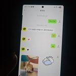 [댓글부탁해] 남친바람, 와? 남주긴 아깝고 지가갖긴 애매하디?