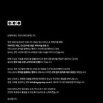 [댓글부탁해] 민경맘들 보거라ㅋㅋ <b>현지</b> 고소한대