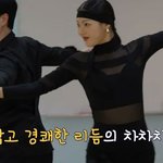마리오에서 리마리오 된 안정환