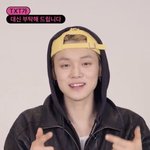 투바투 연준 대중들이 남돌 <b>노래</b> 안들어 준다고