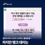 신세계는 전라도에서 모든 사업 철수하면 좋겠다.