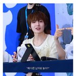 같은 멤버를 질투하는 남<b>돌</b>.jpg