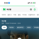 중딩때 아빠한테했던짓 24살된 지금까지도미안해죽겠음