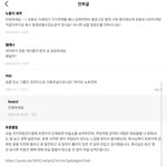 코르티스 일루미나티임?