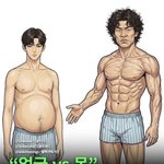 [최정연] 못생긴 남자는 자기 객관화가 안됨