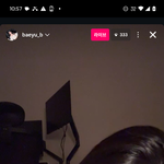 솔직히 오<b>마이</b>걸 유빈은 연예인 같지 않음